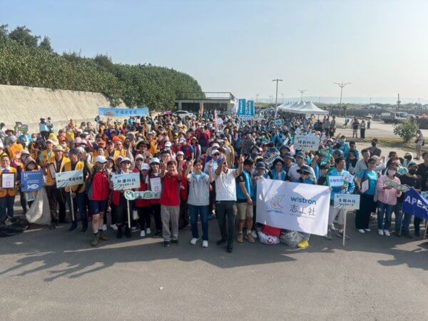 🌊新竹市「向海致敬」秋季淨灘 🌊