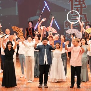 新竹交響管樂團赴八代市演出　深化台日情誼 展現竹市藝文實力
