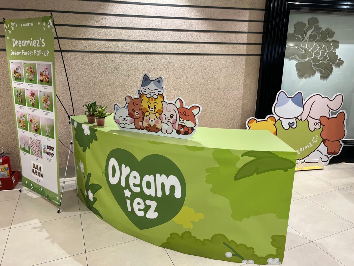 韓流來襲！巨城快閃店夜間完工🔥