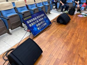 4小時內完成任務！臨時提詞螢幕同步支援