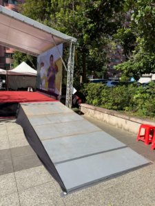 活動舞台｜無障礙坡道規劃