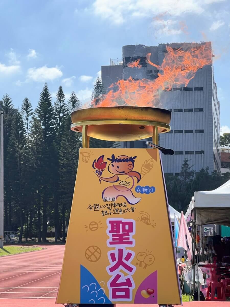 🔥 聖火台 / 聖火棒出租 🔥