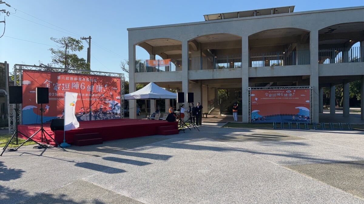 在新竹海邊辦活動？在地首選！