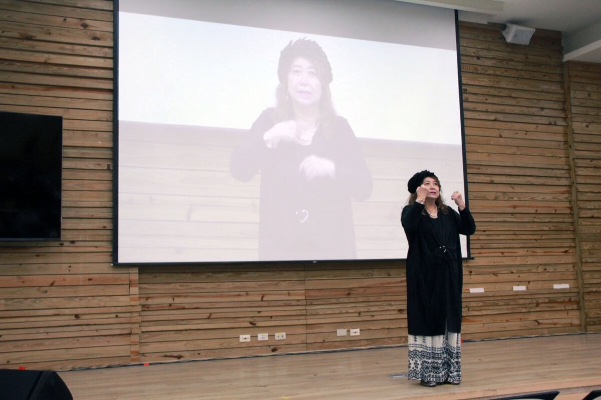 《未來視界》臺灣手語社群論壇｜台中場