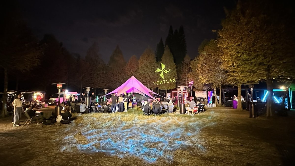 露營夜景活動場地燈光營造