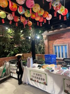 2026 庄頭書展．童心市集