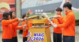 全大運聖火引燃儀式/聖火台出租