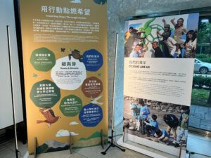 特展燈光規劃-條燈、桌燈