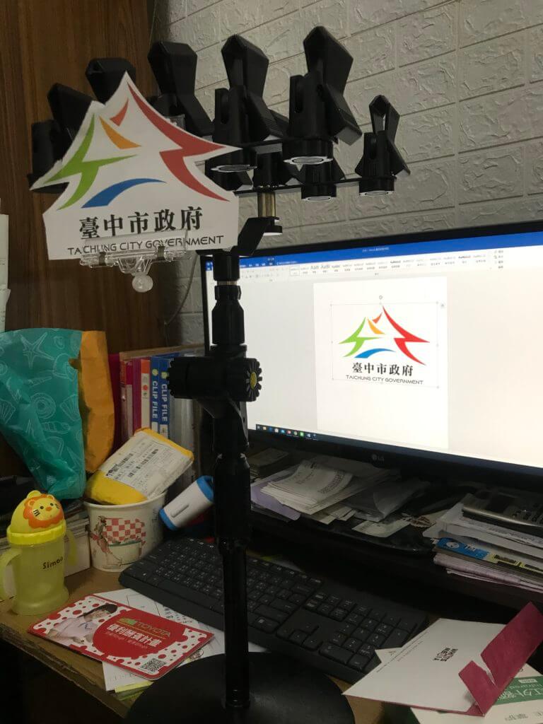 2685C5AB-07DA-439E-867C-5173F36F33F6-768x1024 麥克風架LOGO客製夾
