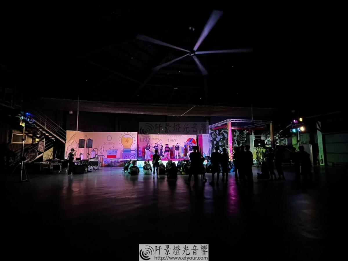 2經濟系晚會 經濟迎新晚會