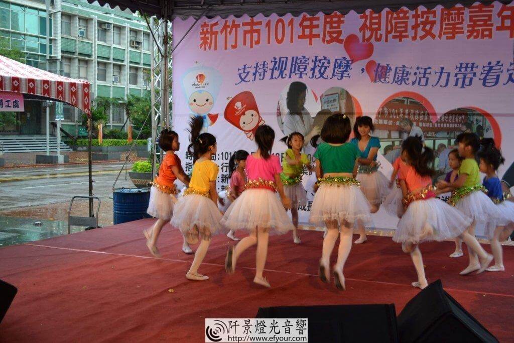 3-1-1024x683 視障按摩嘉年華