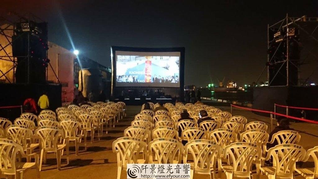 300%E5%9E%8B%E5%85%85%E6%B0%A3-1024x576 影院投影設備