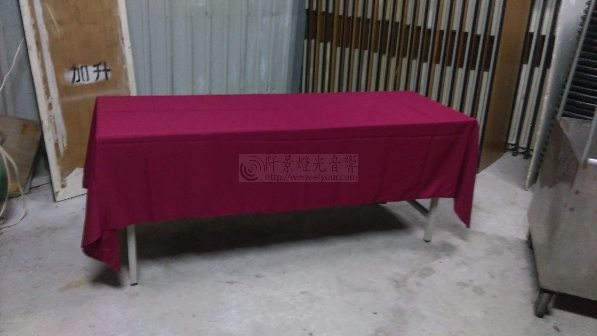 30934631-6B46-4A27-9196-292F56748FDB-scaled 紅色金色桌巾