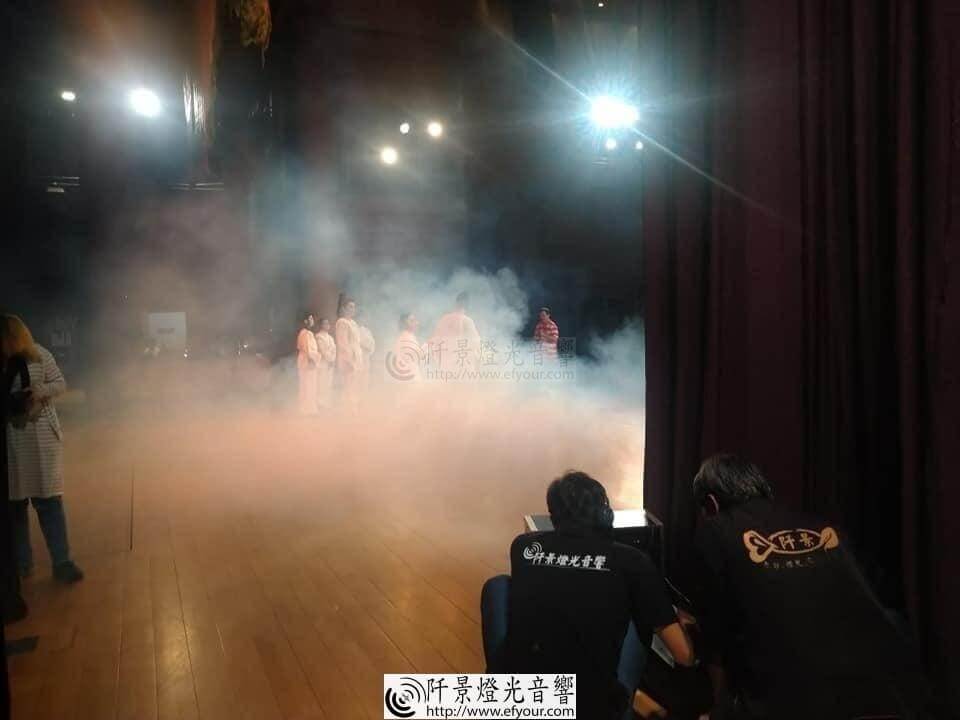 337D98CA-AE6D-4D78-9215-9C59A8C1CCF9 傳統戲曲公演