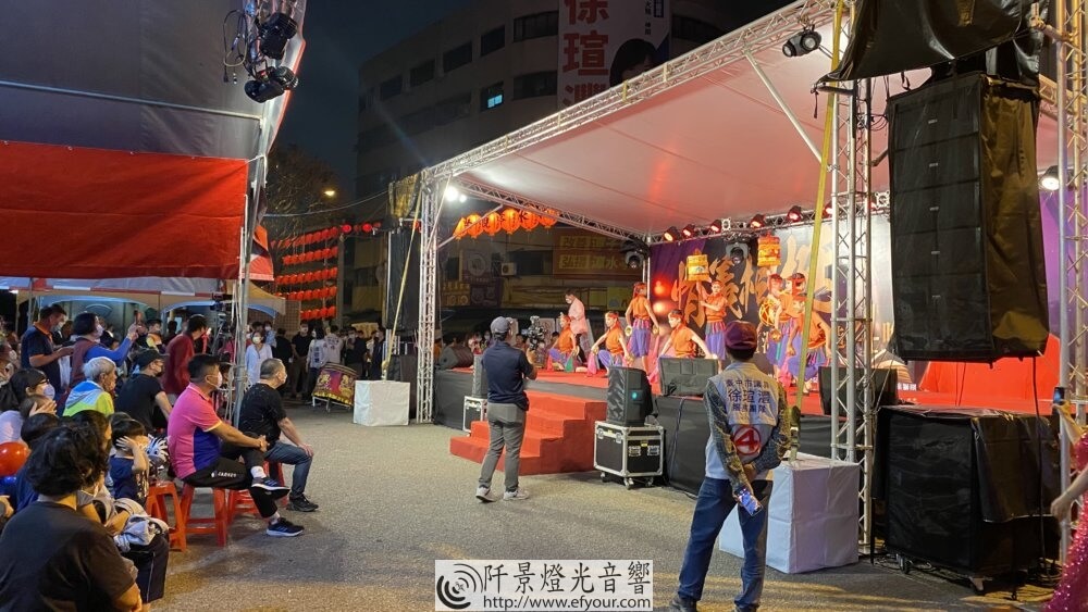 353247FA-5BB5-4C74-8A85-1E9728B492A6-1000x563 魔幻造④晚會