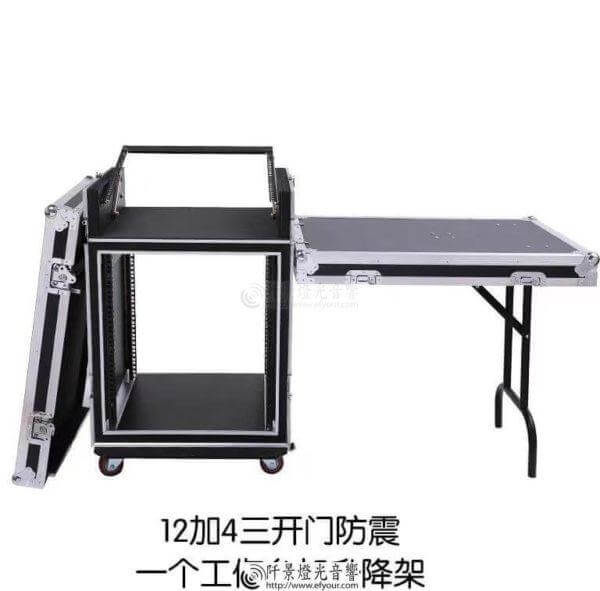 機櫃式音響系統規劃