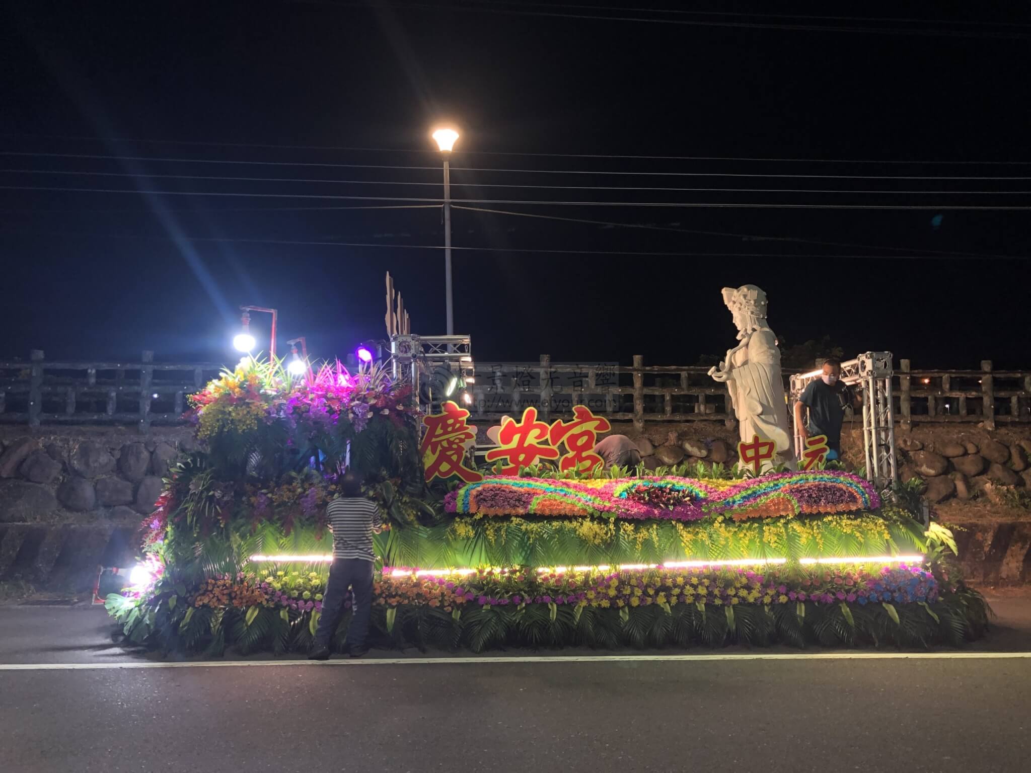 385A9AE4-AFD3-43E6-A521-751E8FB89D4A-scaled 鷄籠中元祭花車遊行