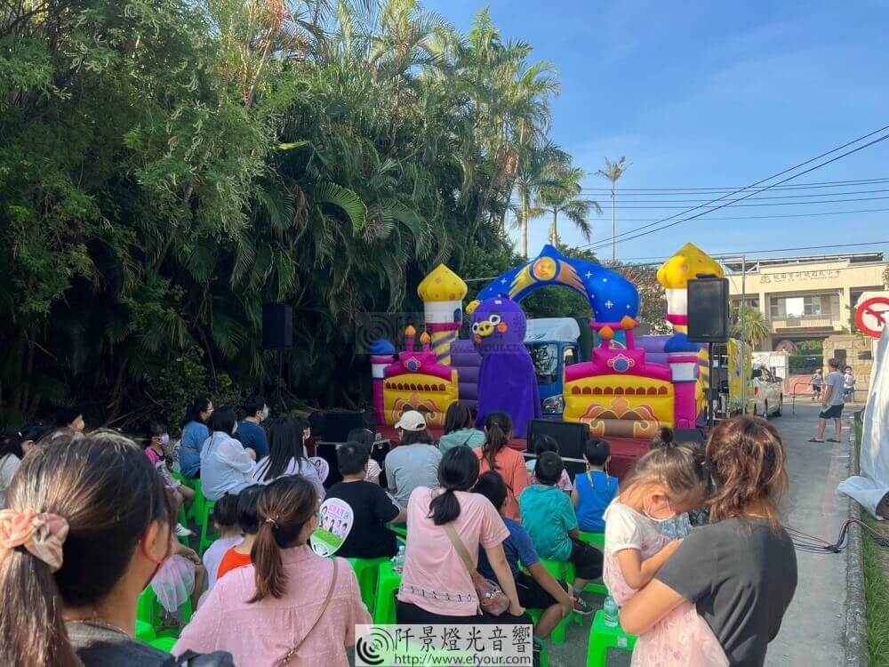 3890C01A-0CB4-4703-801D-E28C57C82E96 好玩兒童話劇表演