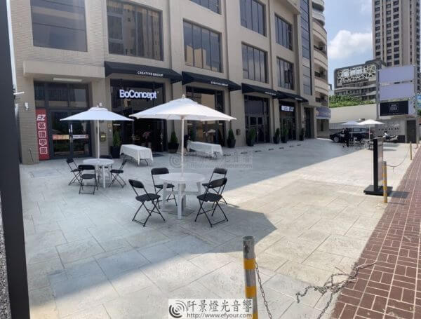 Read more about the article 文藝氣息餐敘桌椅傘租出租