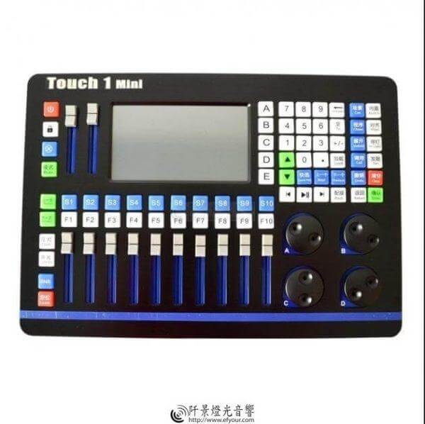 Touch 1 Mini燈光控制器
