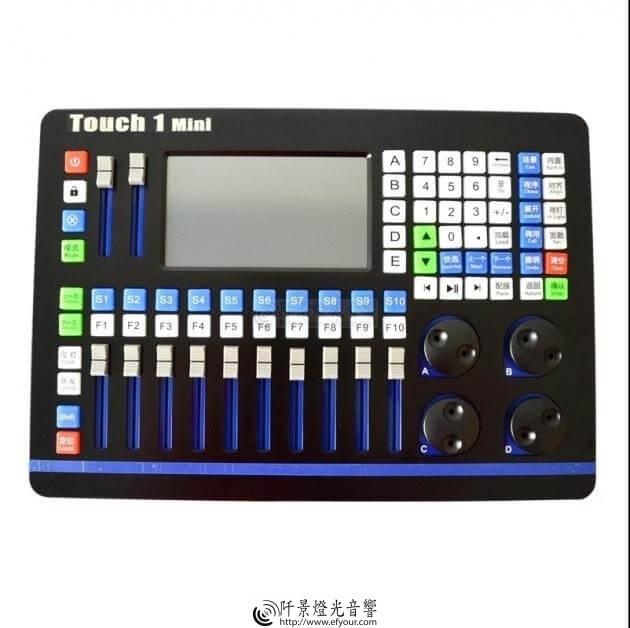 Touch 1 Mini燈光控制器 |阡景 出租設備