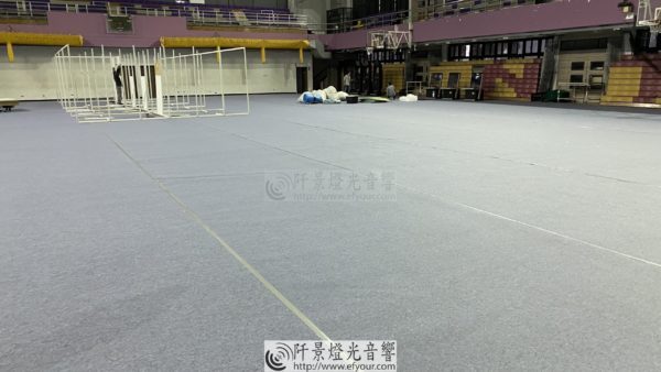 Read more about the article 場館地毯鋪設