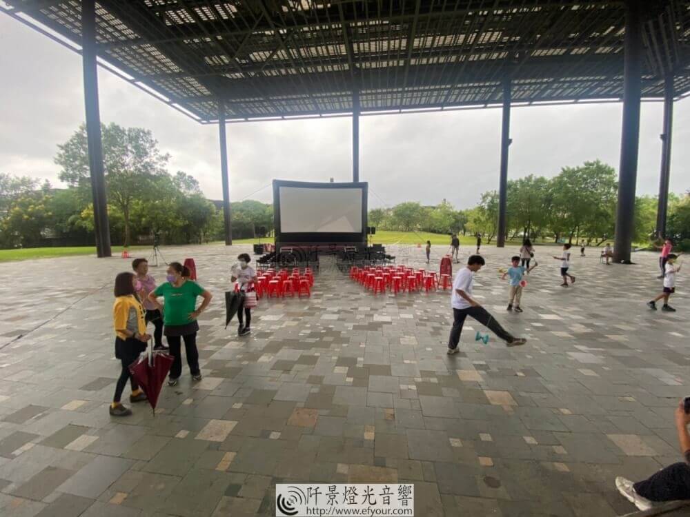 羅東 悠悠 影院 |阡景 戶外露天電影