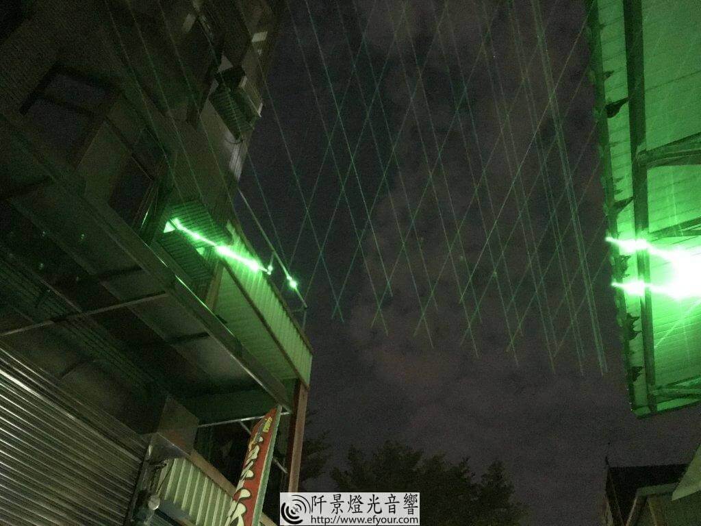 4101448C-E674-46F4-98BC-E90478B0F4BE-1024x768 雷射效果