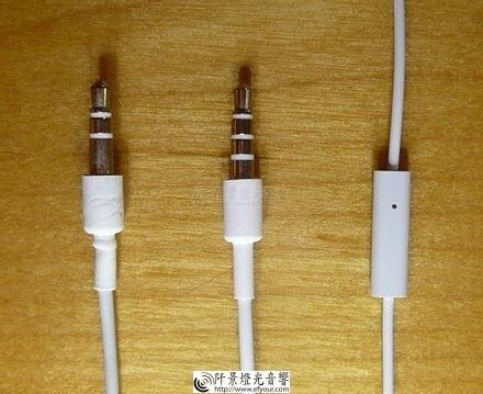 440px-IPod_and_iPhone_audio_plugs 各類接頭