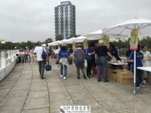 五心愛心園遊會