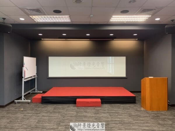 小型講座舞台