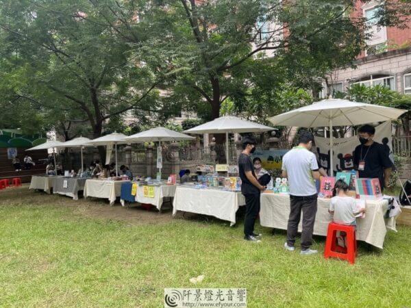 Read more about the article 南崁兒童藝術村 童市集