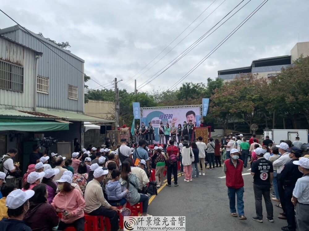 4A6D54B4-1775-4B9C-9555-0B7907DA53DB-1000x750 許登淇競選總部成立