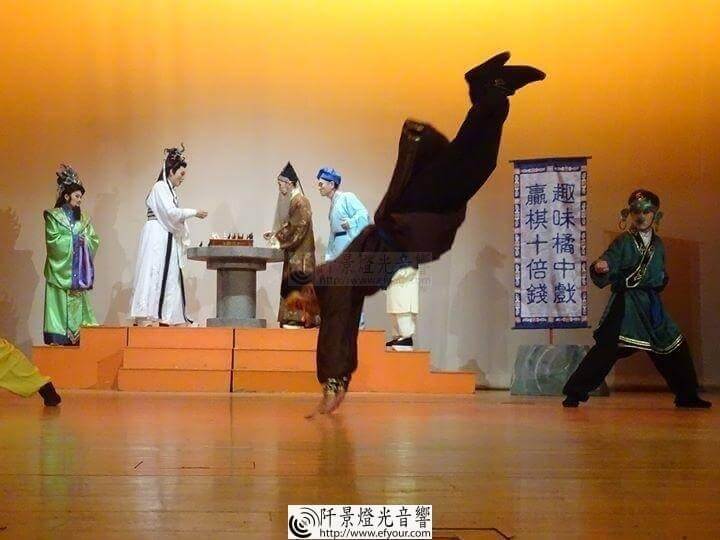 511B1C32-8318-4697-B773-E07C937B1863 傳統戲曲公演