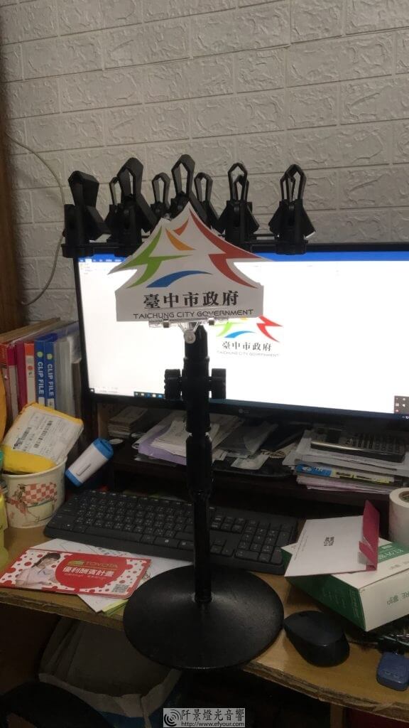 54399E77-3467-44E2-B27A-9FE1B35A76B3-576x1024 麥克風架LOGO客製夾
