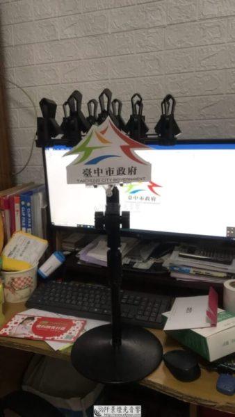 麥克風架LOGO客製夾