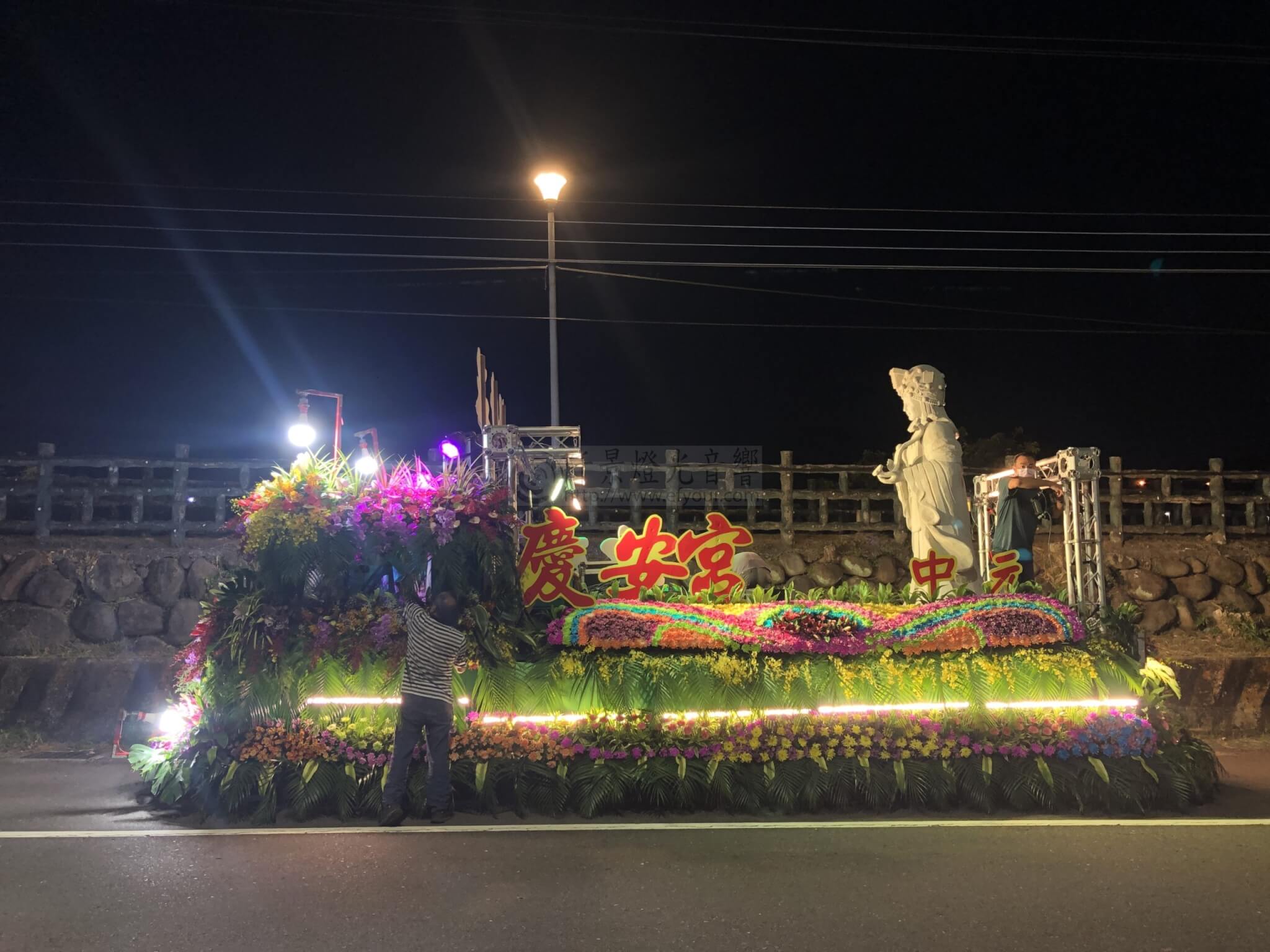 54B8A13F-85E7-40DC-9805-532185E81989-scaled 鷄籠中元祭花車遊行