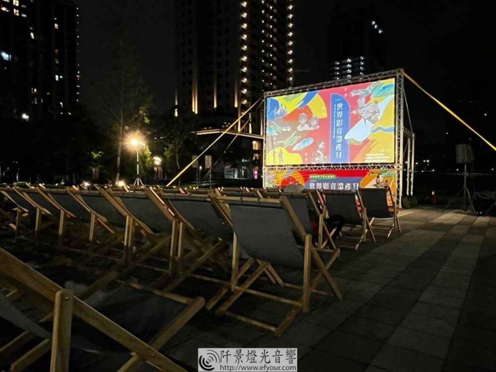 58E52775-49AF-4144-9536-40CB3F494BDF-1000x750 國家電影及視聽文化中心  回憶影院