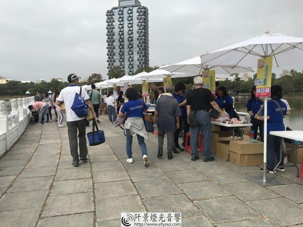 65BBEEAE-E633-4269-AB1E-207277682FE1-1024x768 五心愛心園遊會