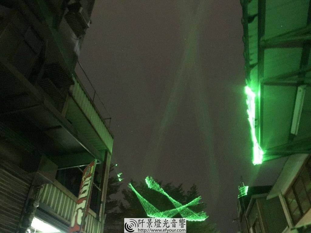 6D703525-3509-4424-9230-AE7211ACCD13-1024x768 雷射效果