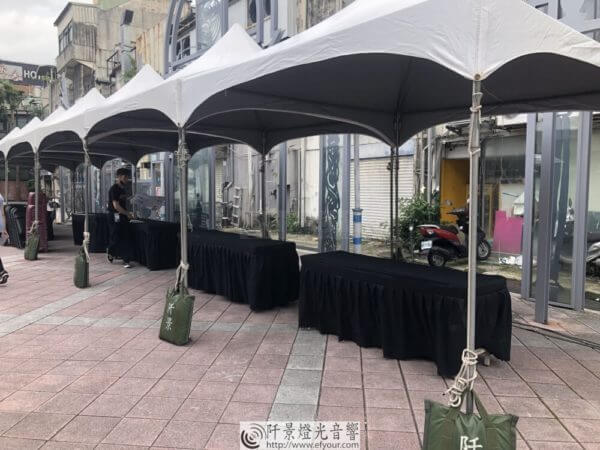 黑色桌裙