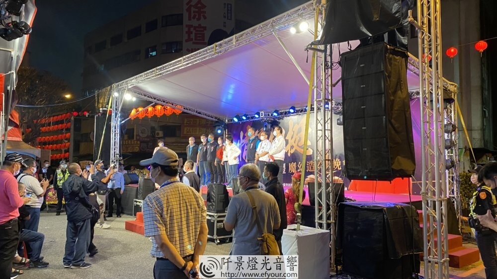 73250DE7-0C93-445F-89AC-5A7B95D197D8-1000x563 魔幻造④晚會