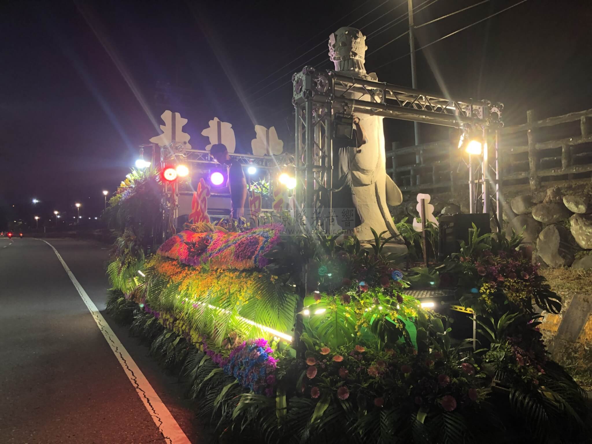 73FD16FD-2318-443E-9B92-E8902FFC6A21-scaled 鷄籠中元祭花車遊行