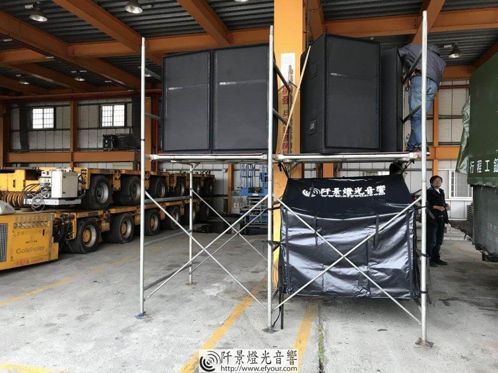75FA48BA-A517-4F71-AABE-627950D3297B-1024x768 鷹架房屋訂製