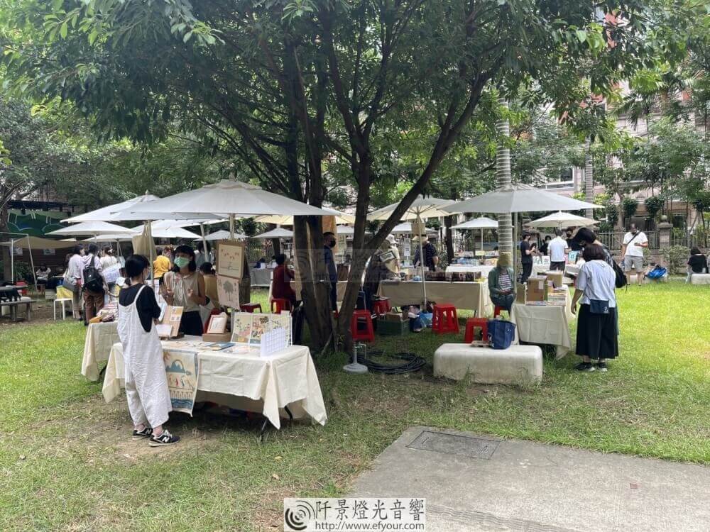 76AD3834-5659-41D3-8D5F-27D47A7EEE76 南崁兒童藝術村 童市集