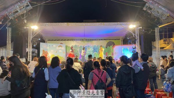 可愛力量派對