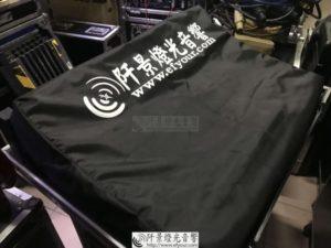 tf-5保護防水布套