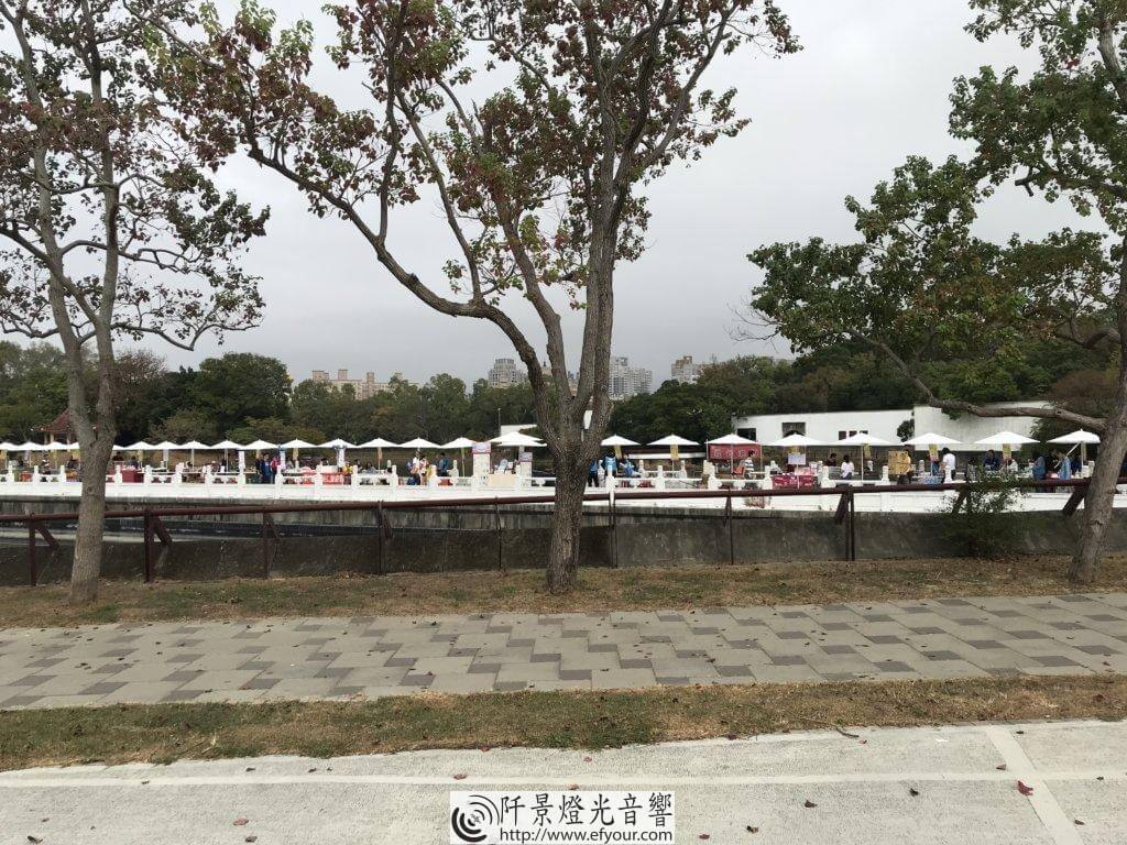 8E5433A0-9895-45B2-88C7-9434D30B1DEB-1024x768 五心愛心園遊會