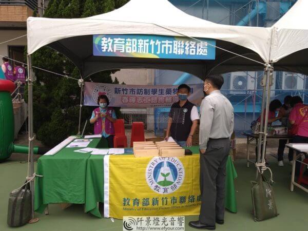 反毒教育深耕 舞 市集