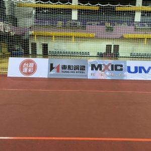 A字架 運動邊緣 廣告架